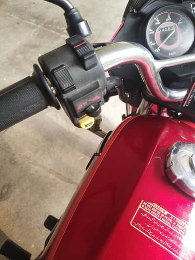 Honda Pridor 2022 03357555752-whatsapp