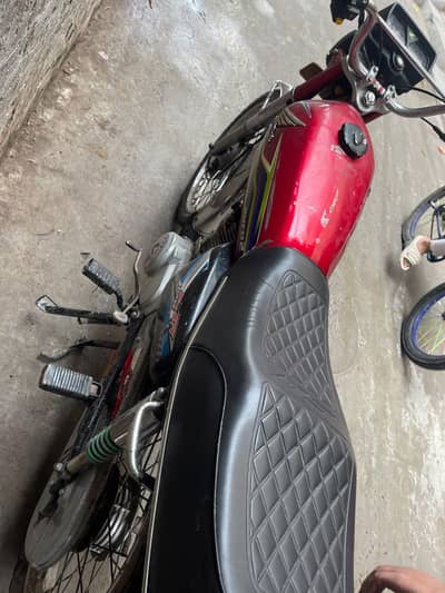 HONDA 125 2017