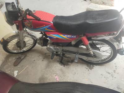 Honda 70 condition bohat achi ha