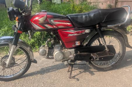 Honda 70 cc