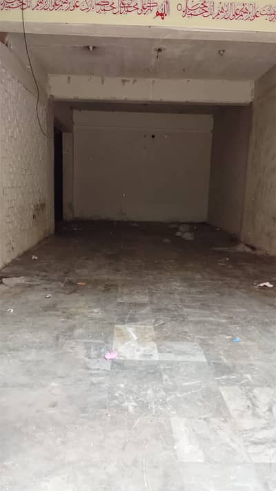5 Marla Commercial Hall for Rent Abu Bakar Road, Township
