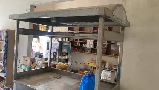 shawarma counter