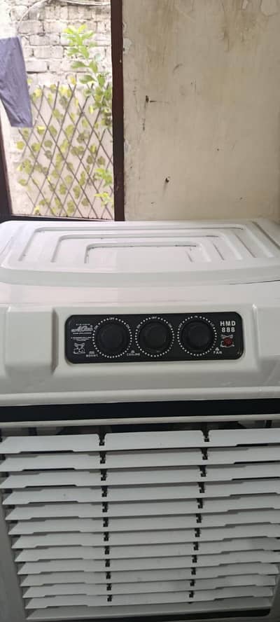 Air cooler