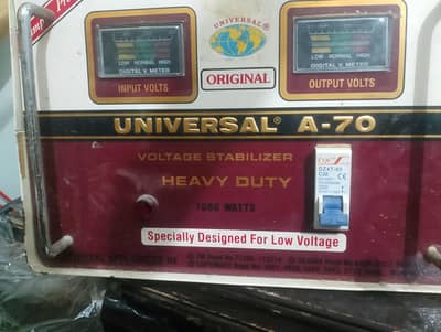 staplizer universal A70