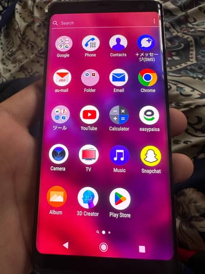 Sony XZ3 4/64 SD845