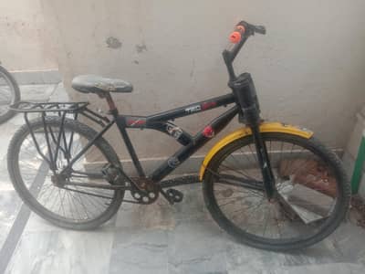 for sell