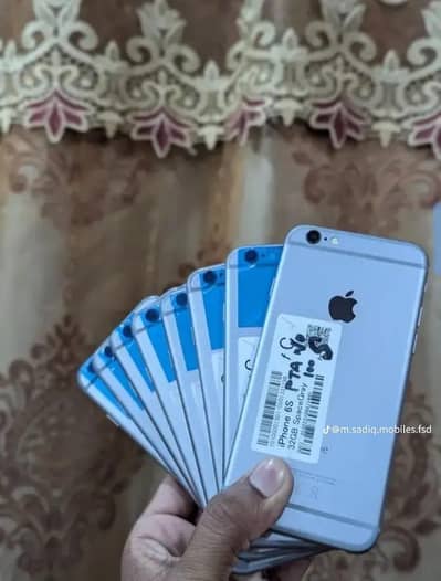 Apple iPhone 6S