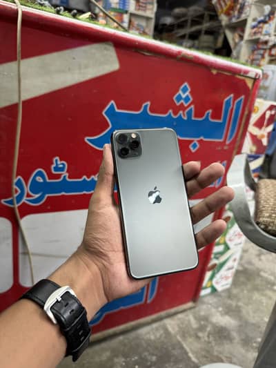 Apple iPhone 11 Pro Max