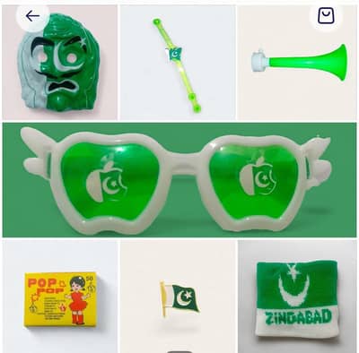 14 august 7 kids things with free delivery