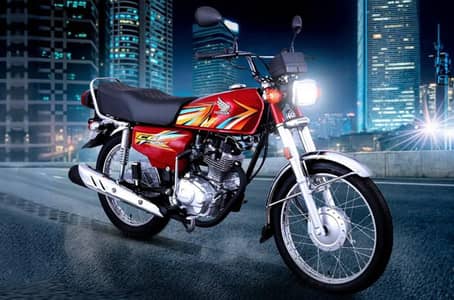Honda CG 125 2026