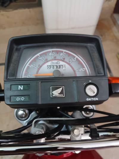 Honda CD 70
