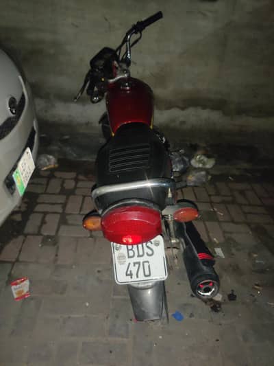 urgent sell condition used