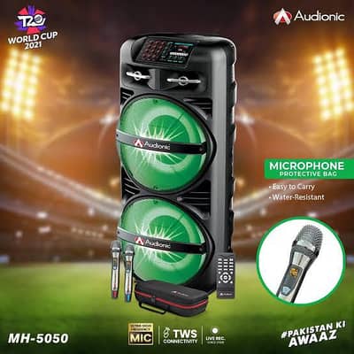 Audionic Mehfil MH-5050 5th Generation 15inch