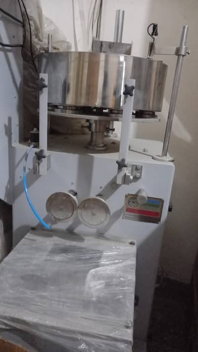 New Nimco/Nimko packing machine