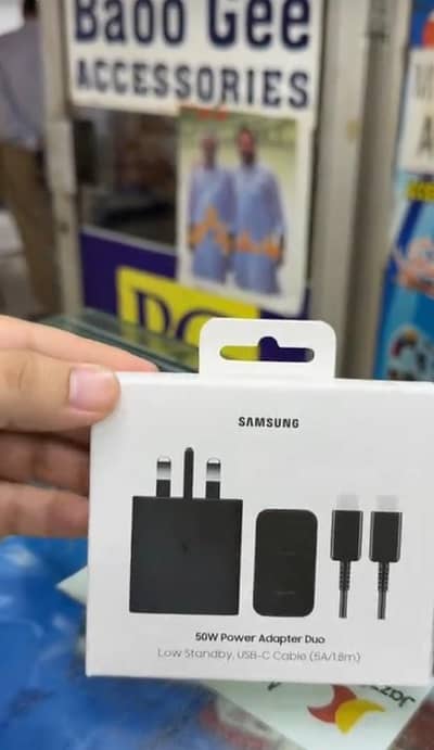 samsuung 50W super fast charger