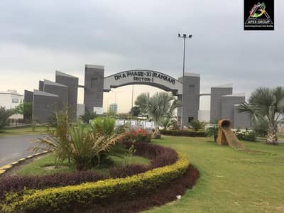 08 MARLA RESIDENTIAL PLOTS AVAILABLE FOR SALE AT PRIME LOCATION IN DHA RAHBAR 11 SECTOR 3 A BLOCK