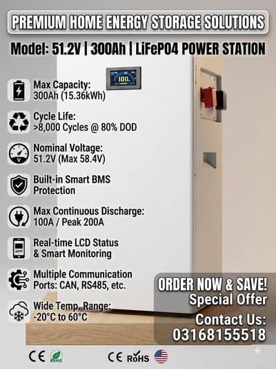 lethium ion battery/ lethium cell