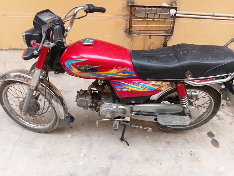 Super Star 6