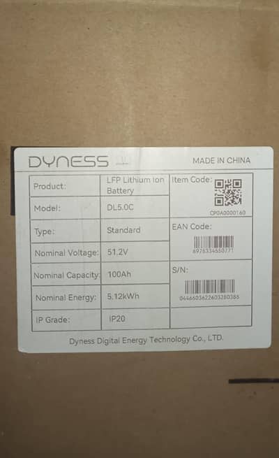 dyness DL 5.0 c lithium battery