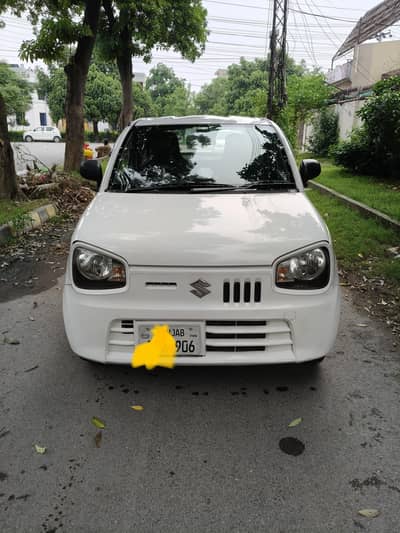 Suzuki Alto 2022