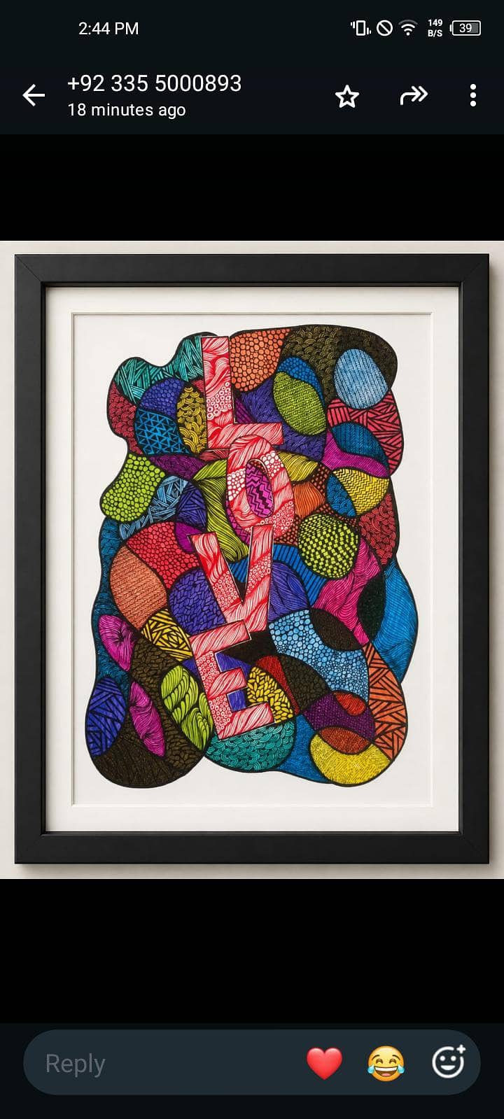 artwork 2