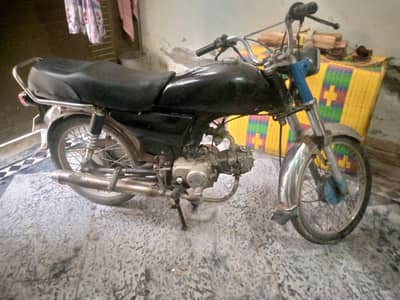 Karachi number