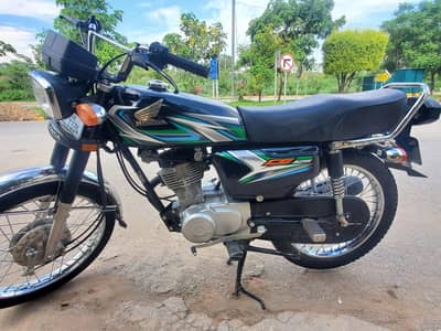 honda 125 2023 model totally orignal