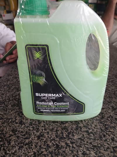 super max car care coolant