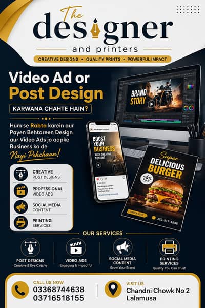 video ad and post