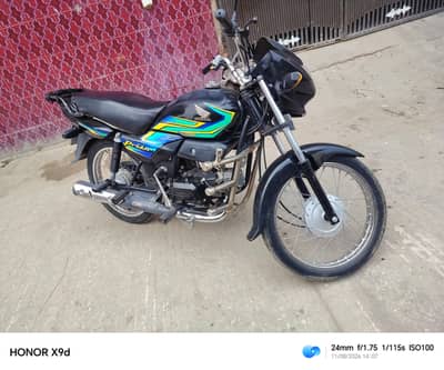 Honda Pridor