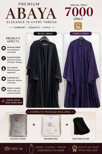 Premium Abaya Size 56 | Black & Purple | Rs. 7000 | Original Packing