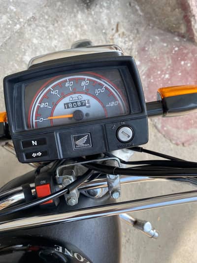 Honda CD70