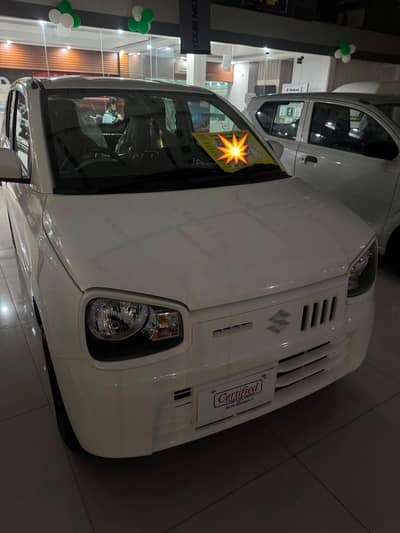Alto AGS 2026 model