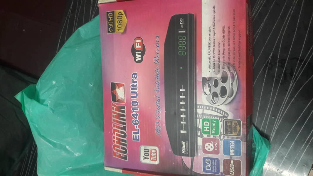 dish recever 3