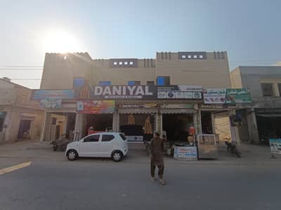 5 SHOPS GROUND FLOOR + 2 RESIDENTAL PORTIONS 1ST FLOOR FOR SALE