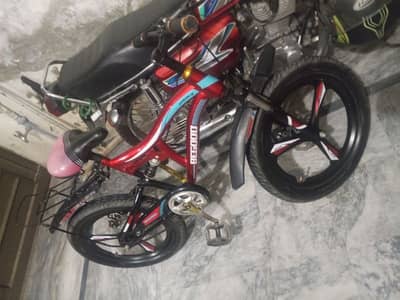 cycle brand new