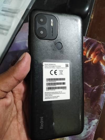 Xiaomi Redmi A2 Plus
