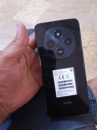 Xiaomi POCO C75
