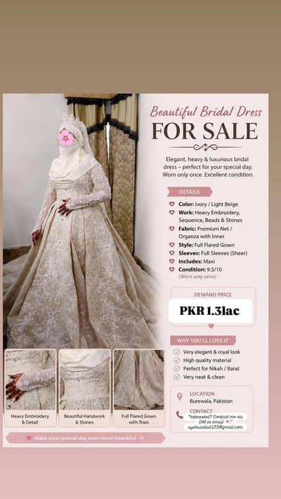Heavy Bridal Maxi | Worn Once | Ivory Bridal Dress | Burewala