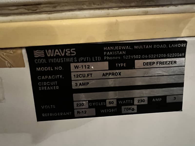 Waves Deep Freezer 2