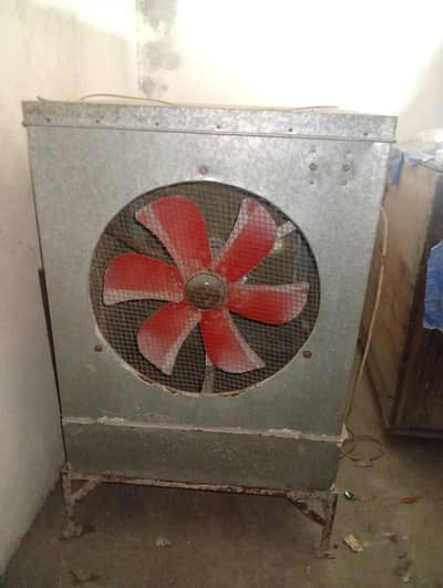 Air cooler