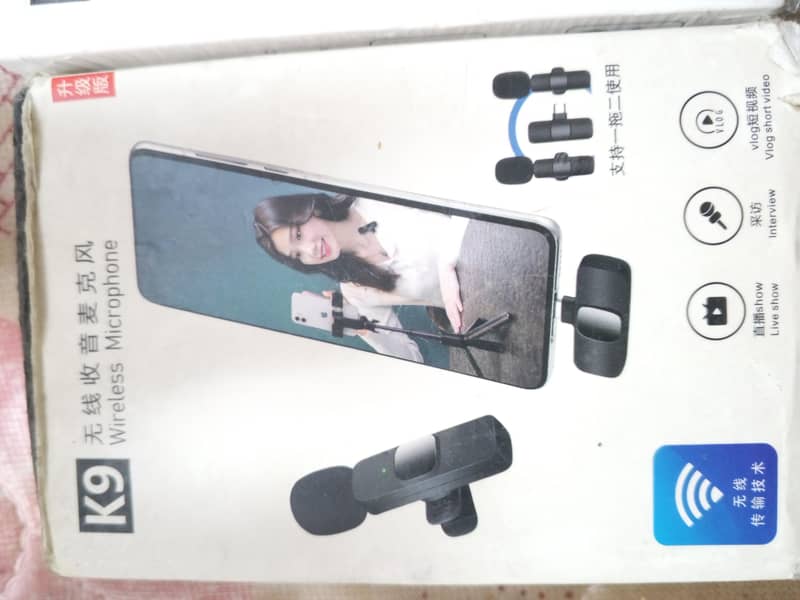 Bluetooth mike 1