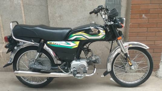 HONDA CD 70cc 2022/23 MODEL