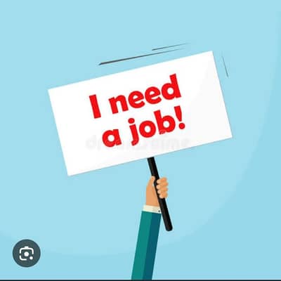 I Need A Job