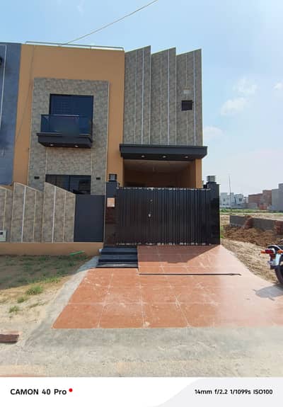 5 Marla House For Sale In Paragon City Lahore