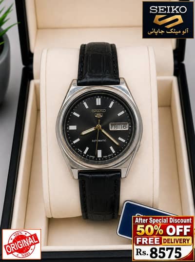 Seiko 5 Citizen Orient Automatic Pre-Owned watch Japan 03161737353