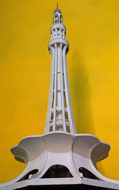 Home decorations Minar e pakistan