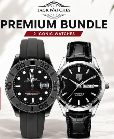 COMBO OFFER