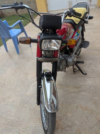 Honda CD 70  09.10. 2023 model