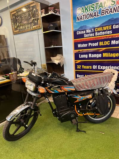 United Bullet/125 Brand new
